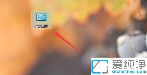 win10û������,��ʾδ����������������Ľ���취