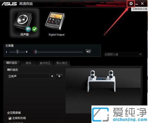 win10û������,��ʾδ����������������Ľ���취