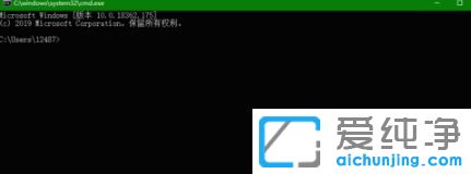win10电脑点击图标没反应的修复办法