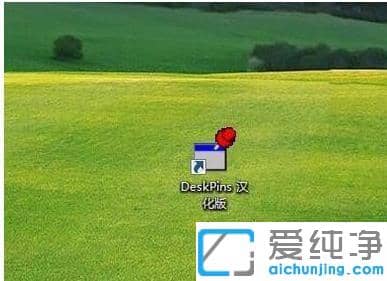 Win10ϵͳ��ν���л����ڲ��ö�