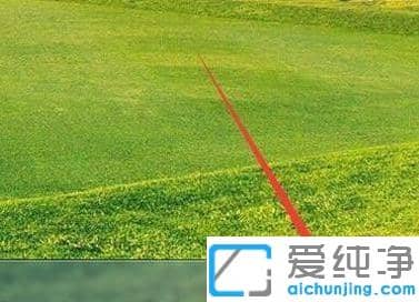 Win10ϵͳÈçºÎ½â¾öÇл»´°¿Ú²»Öö¥