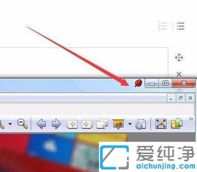 Win10ϵͳÈçºÎ½â¾öÇл»´°¿Ú²»Öö¥