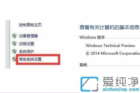 win10�Զ��޸�ʧ�ܿ����˻���ô�죿