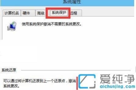 win10�Զ��޸�ʧ�ܿ����˻���ô����