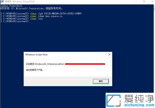 win10������ϵͳ������ʾ������ô�죿