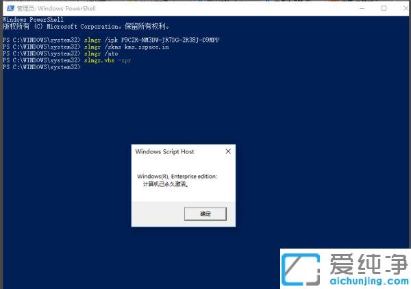 win10������ϵͳ������ʾ������ô�죿