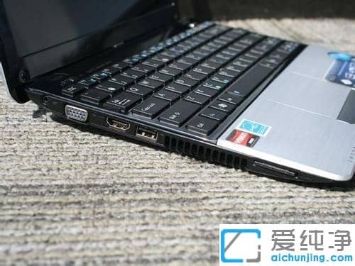 win7下笔记本电脑打不上文字按哪个键