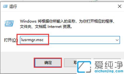win10ϵͳƵ���������������Ѿ��������ܾ����ʡ��Ľ���취