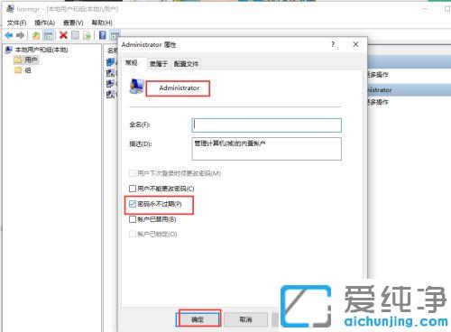 win10ϵͳƵ���������������Ѿ����ڣ��ܾ����ʡ��Ľ���취