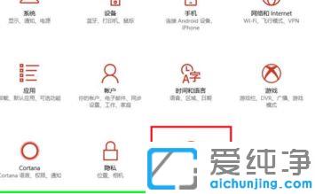 Win10ɾ³ýËùÓÐÄÚÈݵÄÖØÖô˵çÄԵķ½·¨