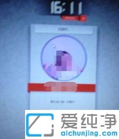 win10系统下联想电脑人脸识别登录的设置方法