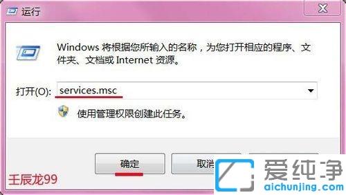 win7װ������ʾ�����ܴ��ʹ���Ĵ���������-1603��װʱ������ʹ���󡱵Ľ������