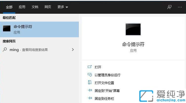 Win10×¢²á±íÓû§Ãû¸ÄÁËÒÔºóϵͳÉèÖÃûÁË