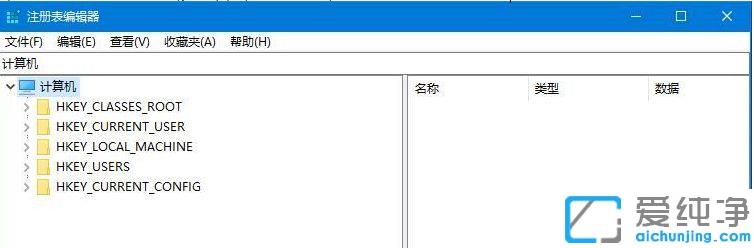 Win10×¢²á±íÓû§Ãû¸ÄÁËÒÔºóϵͳÉèÖÃûÁË