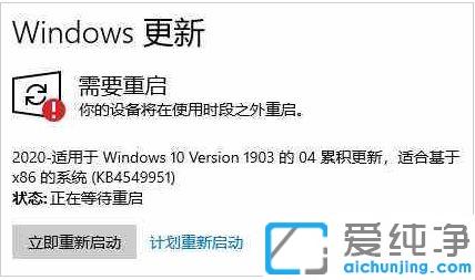 win10��ʾ����������һֱ����ʧ�ܵĽ���취