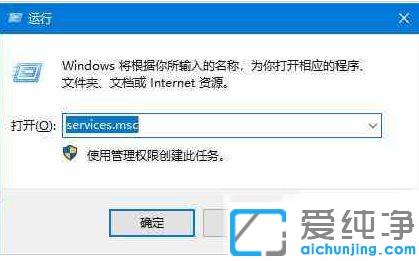 win10��ʾ����������һֱ����ʧ�ܵĽ���취
