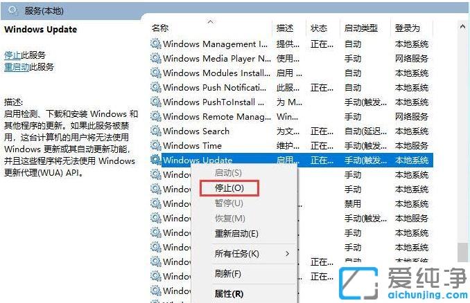 win10��ʾ����������һֱ����ʧ�ܵĽ���취