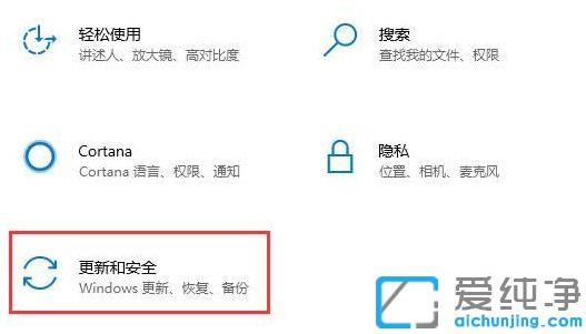 win10��ʾ����������һֱ����ʧ�ܵĽ���취