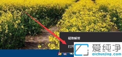 win10���ʹ����ļ���Ҫ����Ľ���취