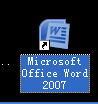 win7��word�ĵ���ɺڵװ��ֵ����÷���