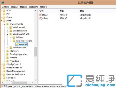 win10���Ӵ�ӡ�����󡰴�ӡ�����������ڵ��޸��취