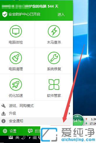 win10������ʾ0x800706b9��Դ�������޷�������ӡ��ô����