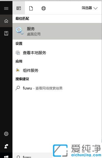 win10������ʾ0x800706b9��Դ�������޷�������ӡ��ô����