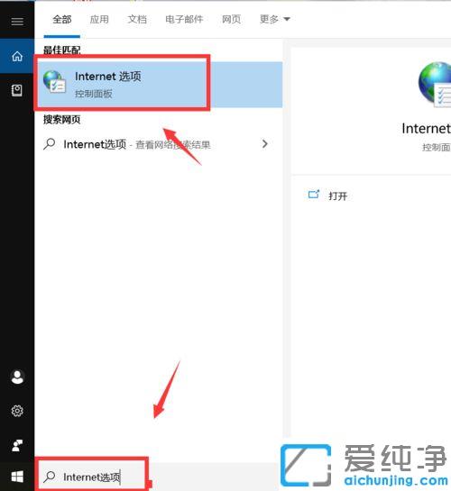 win10������������������������������ô��