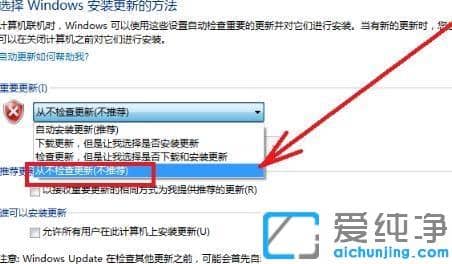 win7���͵����ڴ�ռ�ù��ߵķ���