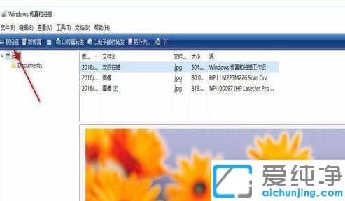 win10��ӡ���Ҽ�û��ɨ��ѡ��ԭ��