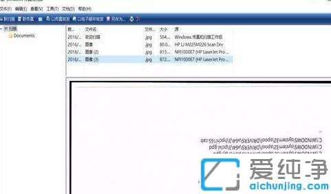 win10��ӡ���Ҽ�û��ɨ��ѡ��ԭ��