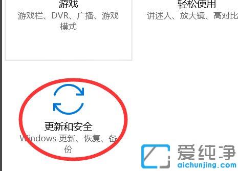 win10ϵͳ��װ����Ӧ���̵����ص�������ô��