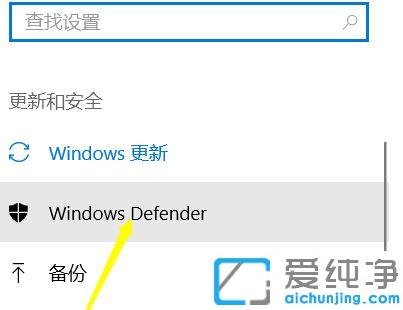 win10ϵͳ��װ����Ӧ���̵����ص�������ô��