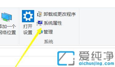 win10ϵͳ��װ����Ӧ���̵����ص�������ô��