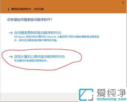 win10���Ӱ�׿�豸�޷�ʶ����޸�����