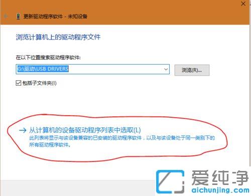 win10���Ӱ�׿�豸�޷�ʶ����޸�����