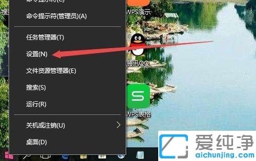 win10Ӧ���̵�Ӣ�ĸĻ����ĵķ���