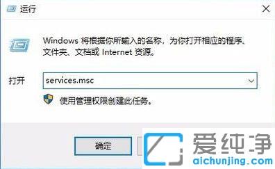 win10�����������ʾ80040154������ô��