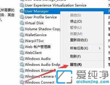 win10�����������ʾ80040154������ô��