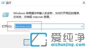 win10电脑WLAN显示没有有效的ip配置