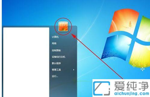 win7������ô���ú�ɾ����������