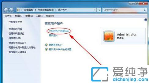 win7������ô���ú�ɾ����������