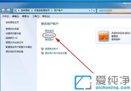 win7������ô���ú�ɾ����������