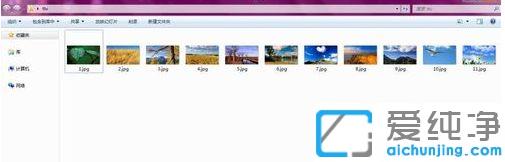 win7����������Ի������