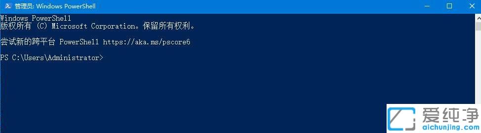 win10系统最下面一排任务栏没反应