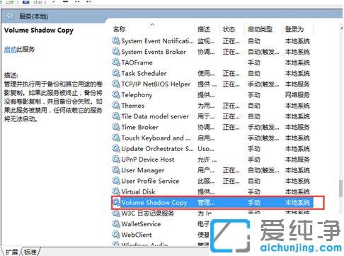 win7���ٵ��Ե�Ӳ�������ô��