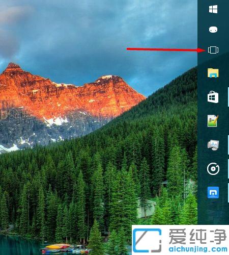 win10��ô��������ͼ