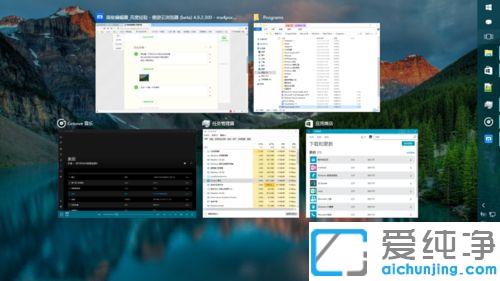 win10��ô��������ͼ