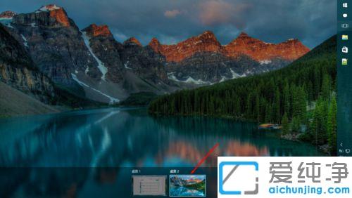 win10��ô��������ͼ