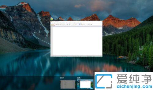 win10��ô��������ͼ